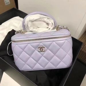 Chanel FW 2021 Act2 Vanity case with handle